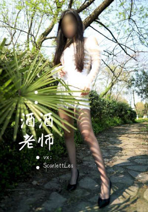 私人战争_1080P在线播放观看