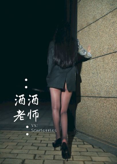 乡村激情_蓝光在线观看完整版
