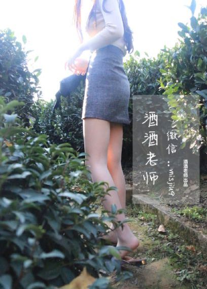 老公对不起请原谅我_超清BD在线观看