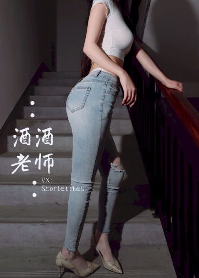 《四位少妇按摩记》中文_无广告免费播放高清电影
