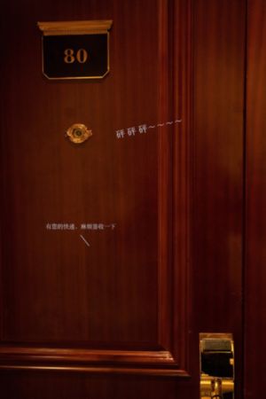 爸爸的朋友_BD国语免费观看韩国