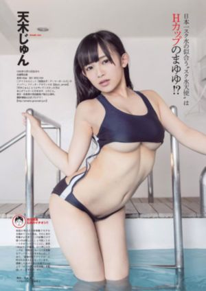 那小子是我的泰剧第12集_DVD免费观看韩国