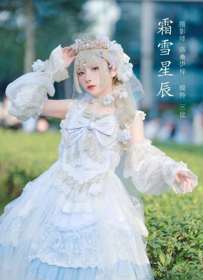 隐瞒之事_蓝光在线视频观看