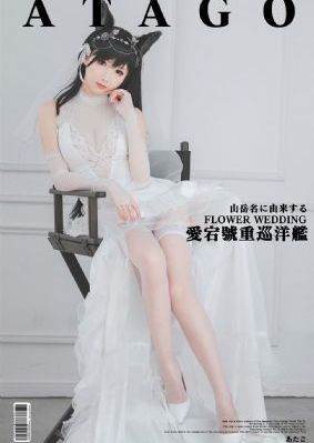 斗鱼在线观看_1080P日韩电影在线
