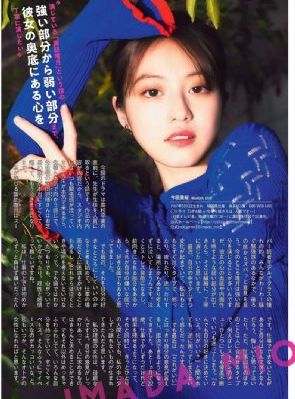 大内群英_超清高清在线观看