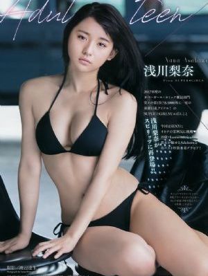 办公室白领真丝半身裙_HD免费播放